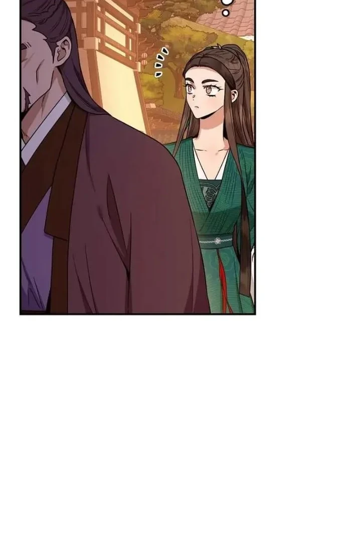 The Strongest Villainess Chapter 113 - halaman 44