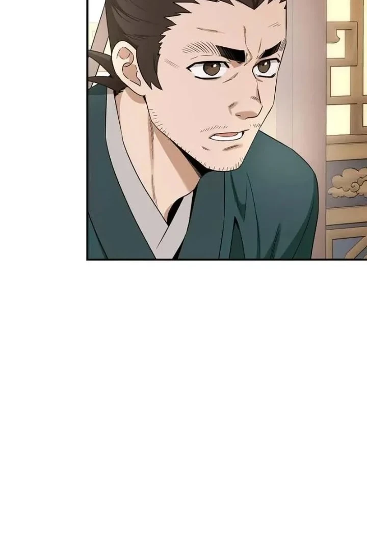 The Strongest Villainess Chapter 113 - halaman 6
