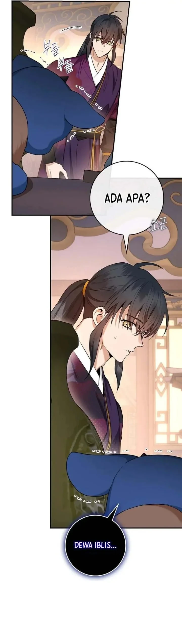 The Strongest Villainess Chapter 113 - halaman 9