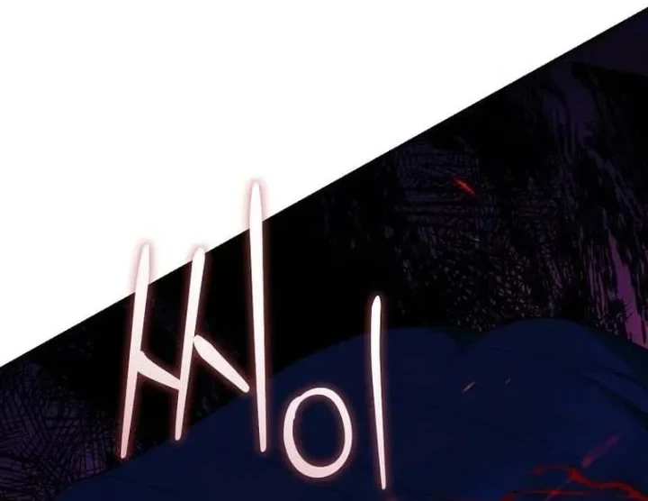 The Strongest Villainess Chapter 114 - halaman 14
