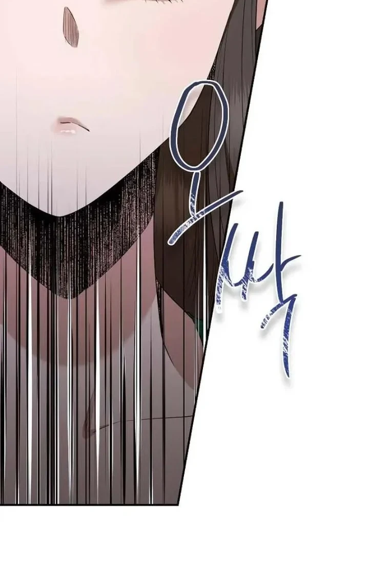 The Strongest Villainess Chapter 114 - halaman 16