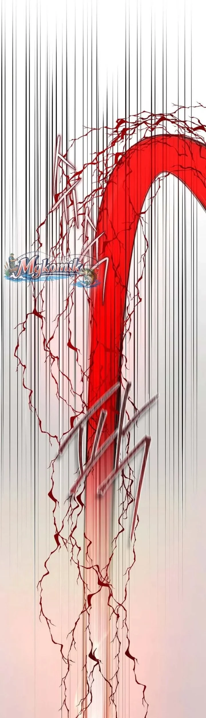 The Strongest Villainess Chapter 114 - halaman 36