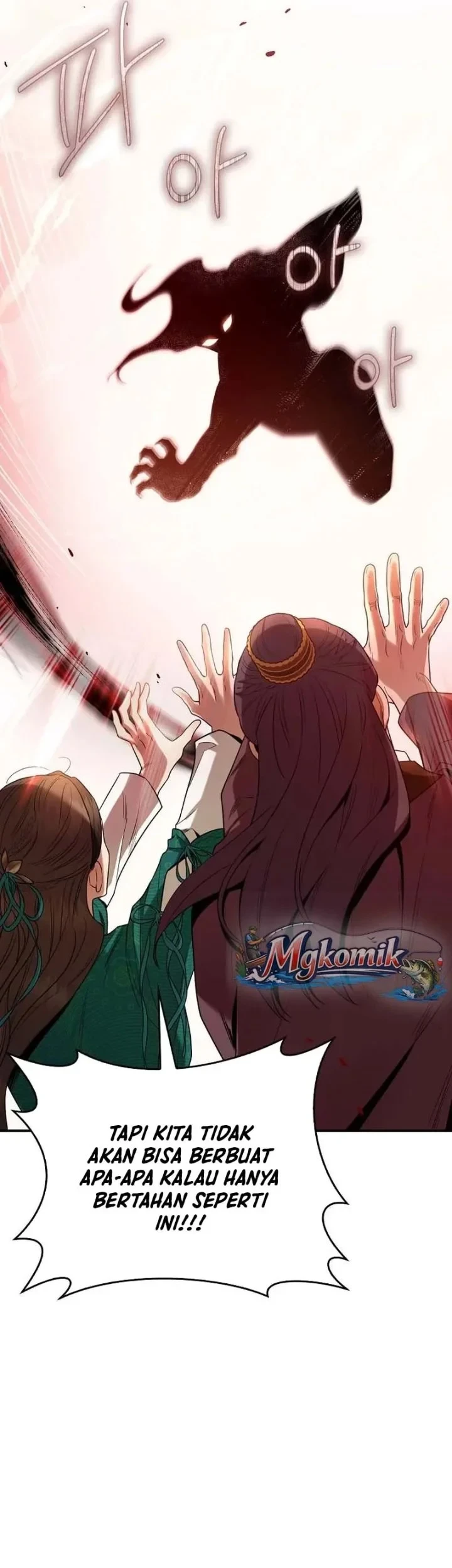 The Strongest Villainess Chapter 114 - halaman 45