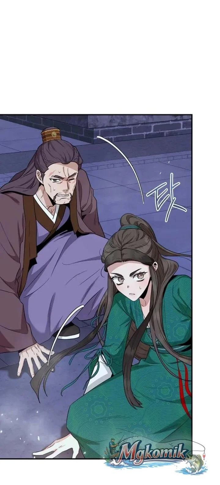 The Strongest Villainess Chapter 114 - halaman 53