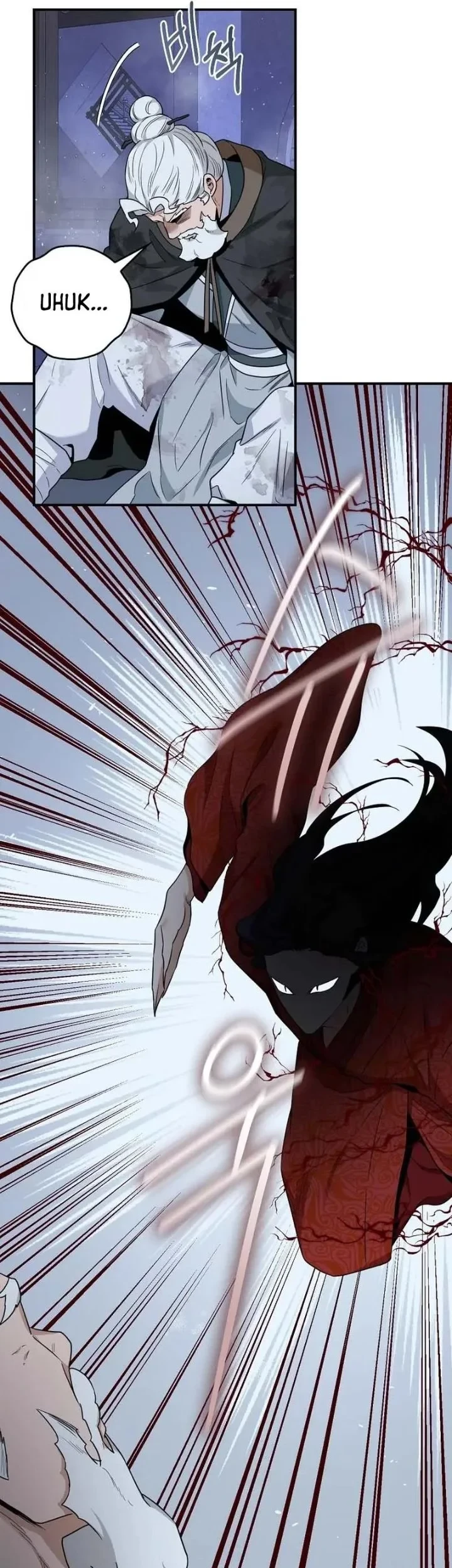 The Strongest Villainess Chapter 114 - halaman 65