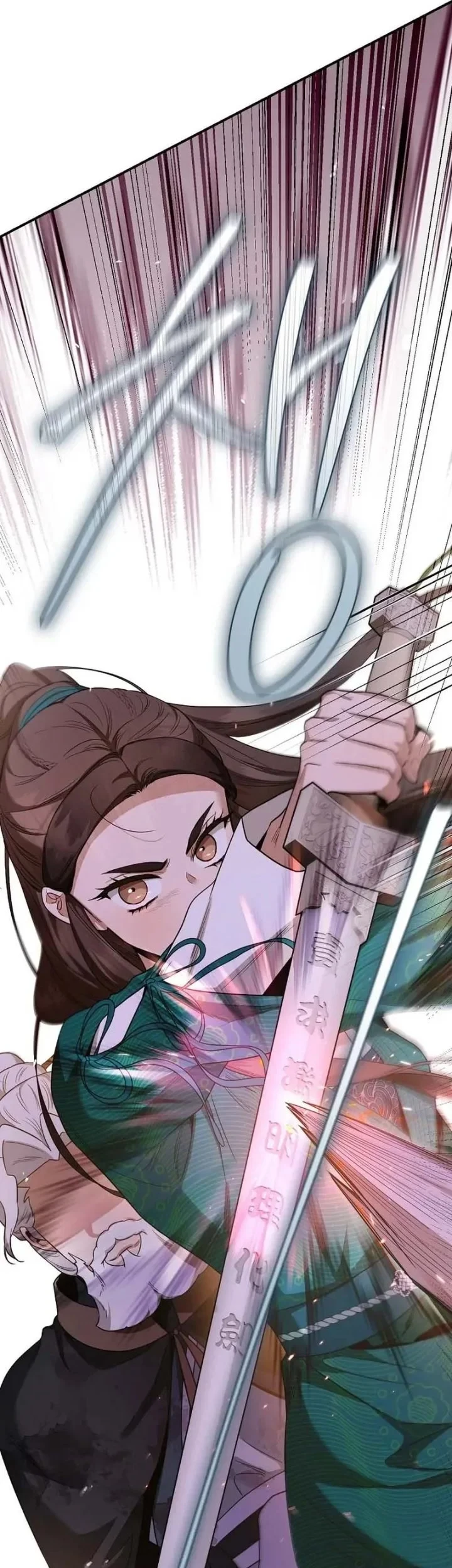 The Strongest Villainess Chapter 114 - halaman 68