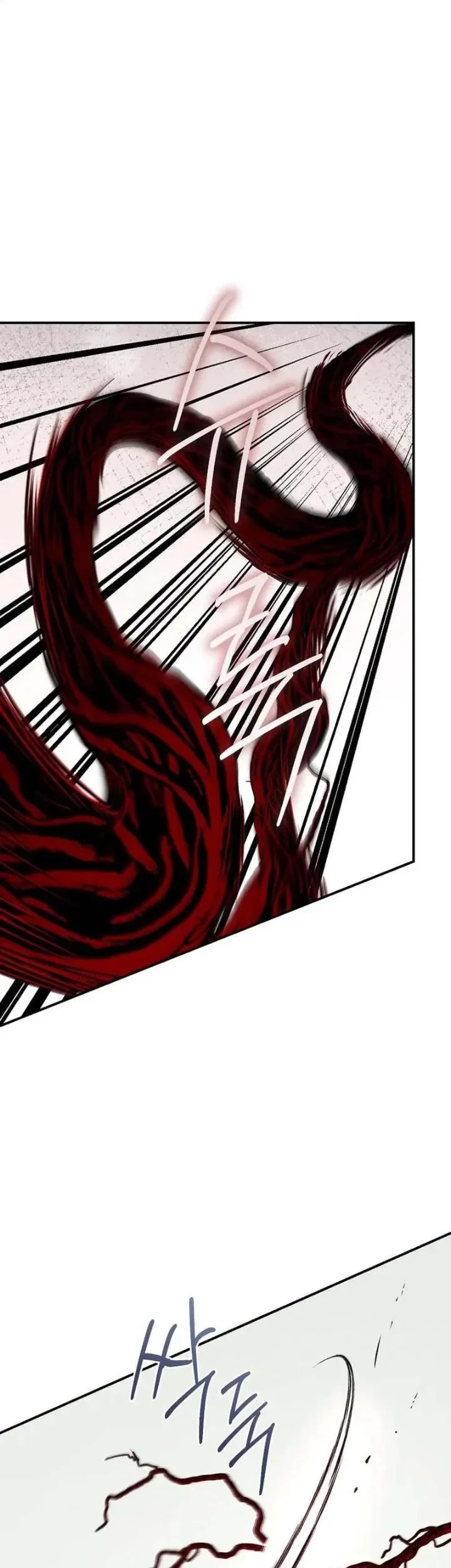 The Strongest Villainess Chapter 114 - halaman 79