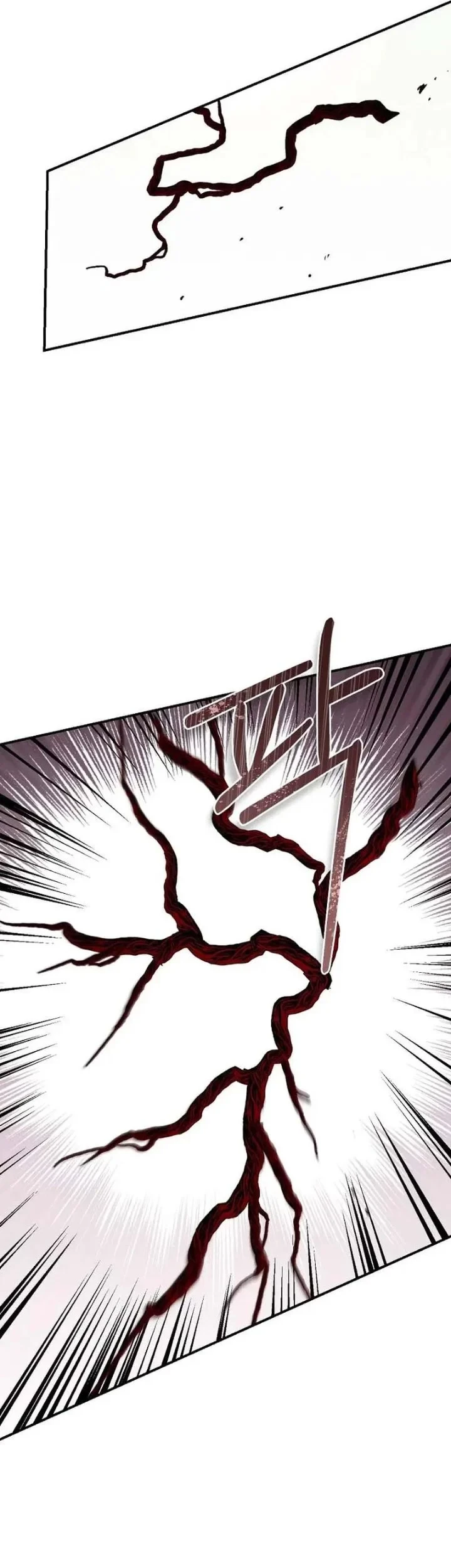 The Strongest Villainess Chapter 114 - halaman 81