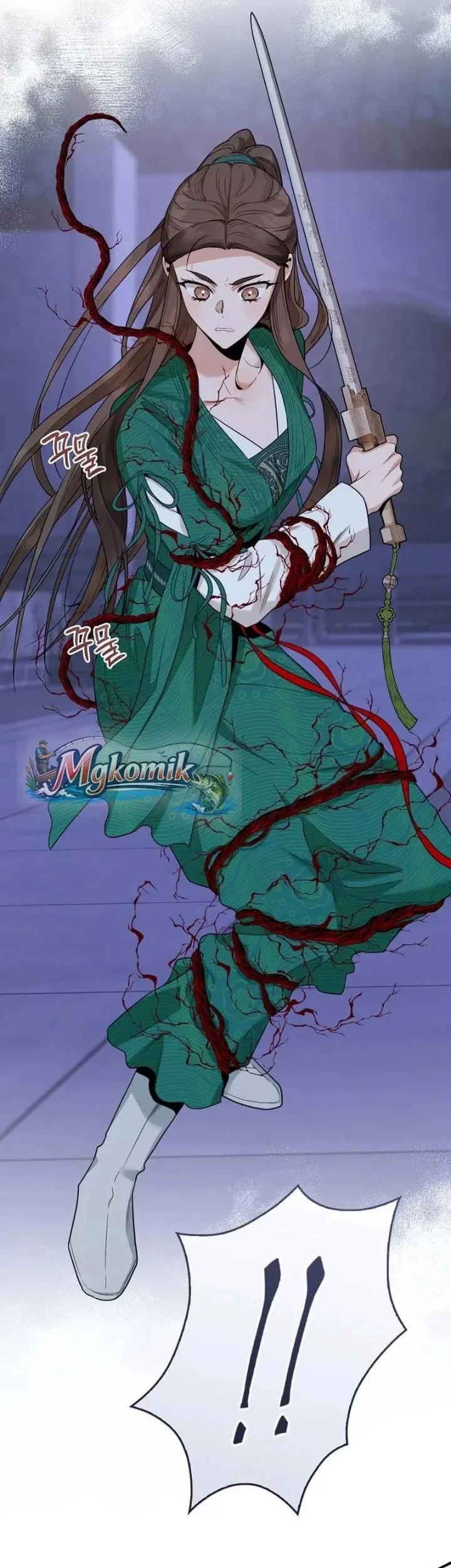 The Strongest Villainess Chapter 114 - halaman 85