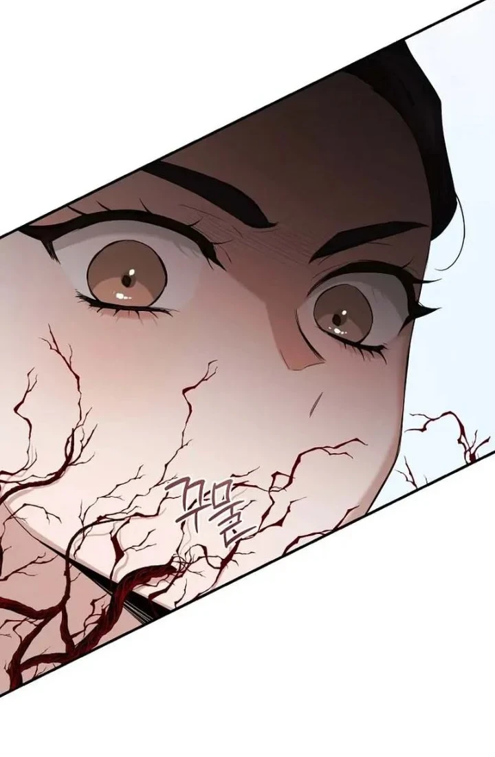 The Strongest Villainess Chapter 114 - halaman 86