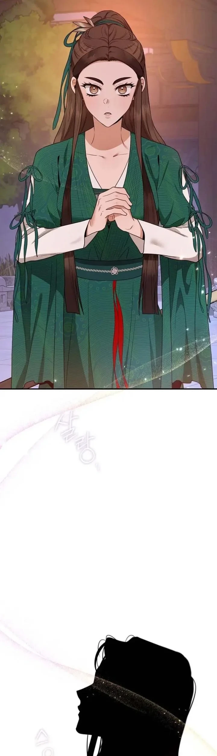The Strongest Villainess Chapter 114 - halaman 9