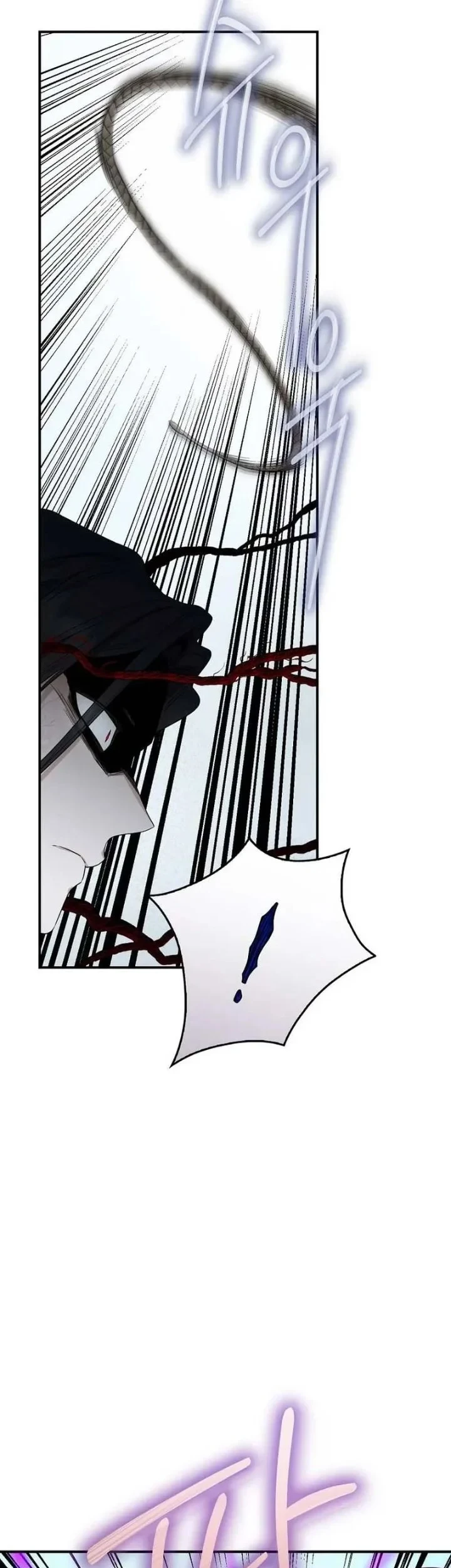 The Strongest Villainess Chapter 115 - halaman 10