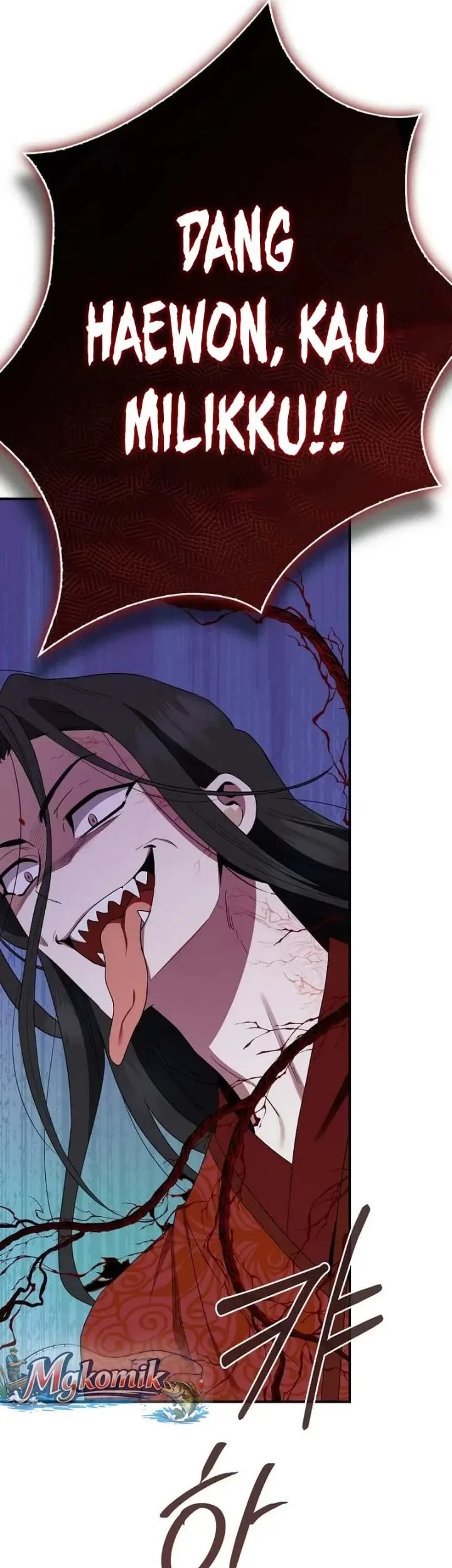 The Strongest Villainess Chapter 115 - halaman 2