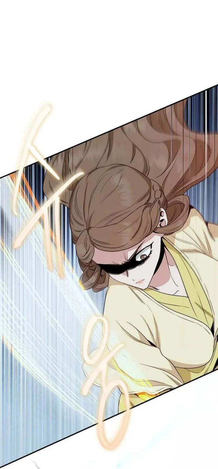 The Strongest Villainess Chapter 115 - halaman 26