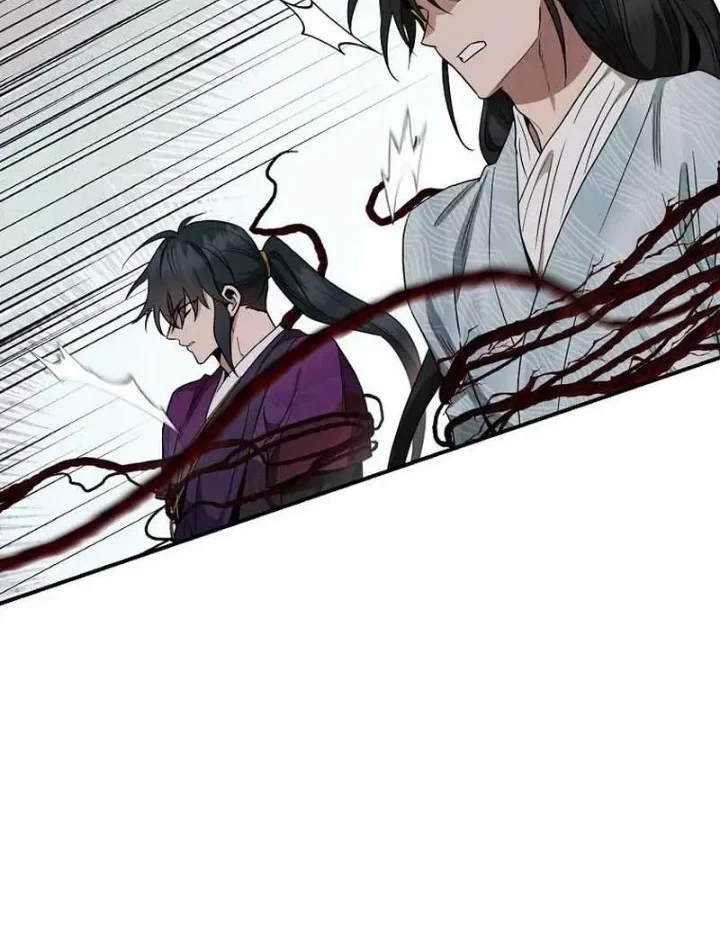 The Strongest Villainess Chapter 115 - halaman 30