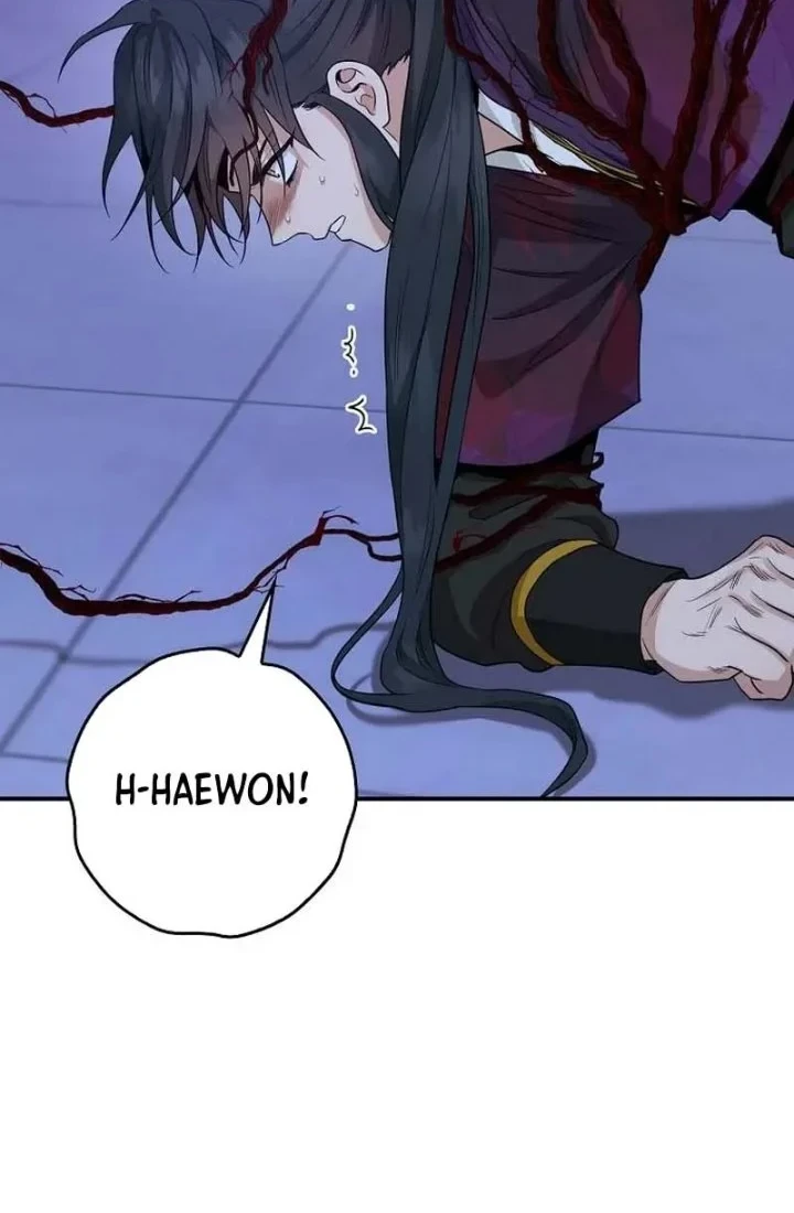 The Strongest Villainess Chapter 115 - halaman 35