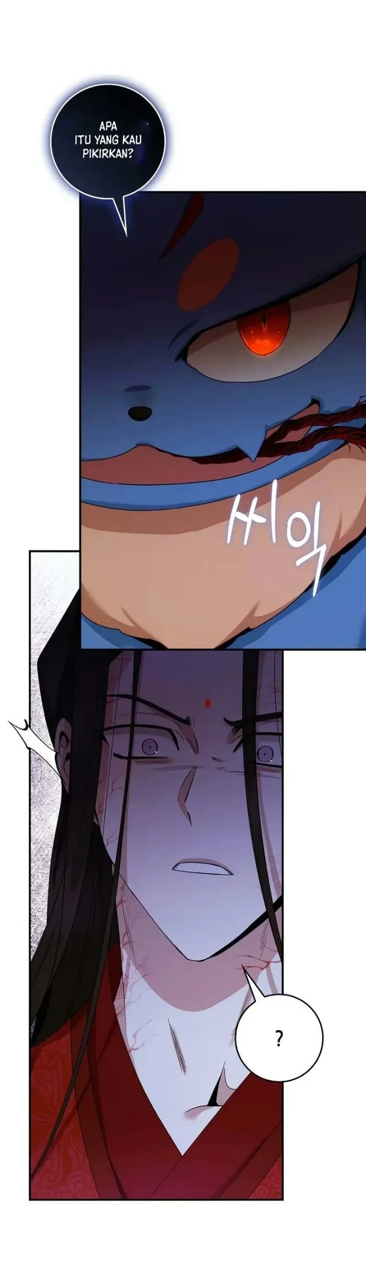 The Strongest Villainess Chapter 115 - halaman 45