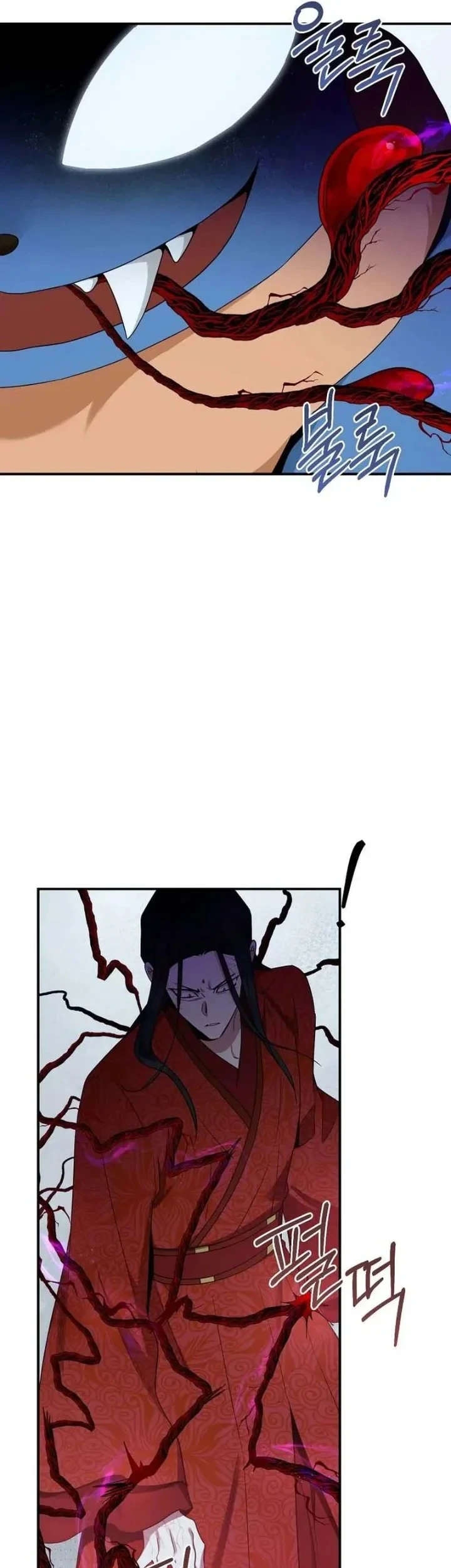 The Strongest Villainess Chapter 115 - halaman 47