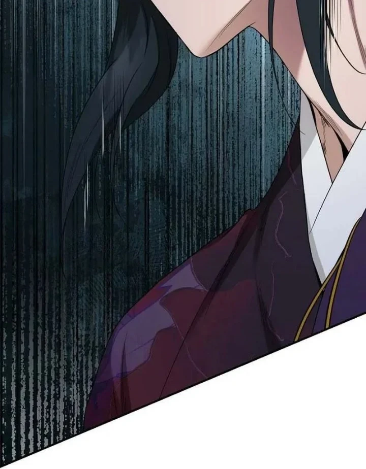 The Strongest Villainess Chapter 115 - halaman 74