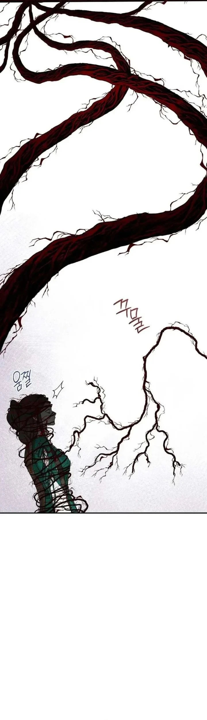 The Strongest Villainess Chapter 115 - halaman 8