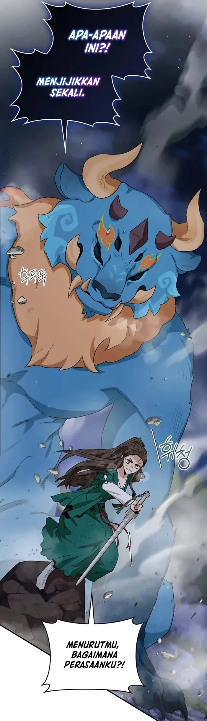 The Strongest Villainess Chapter 116 - halaman 13