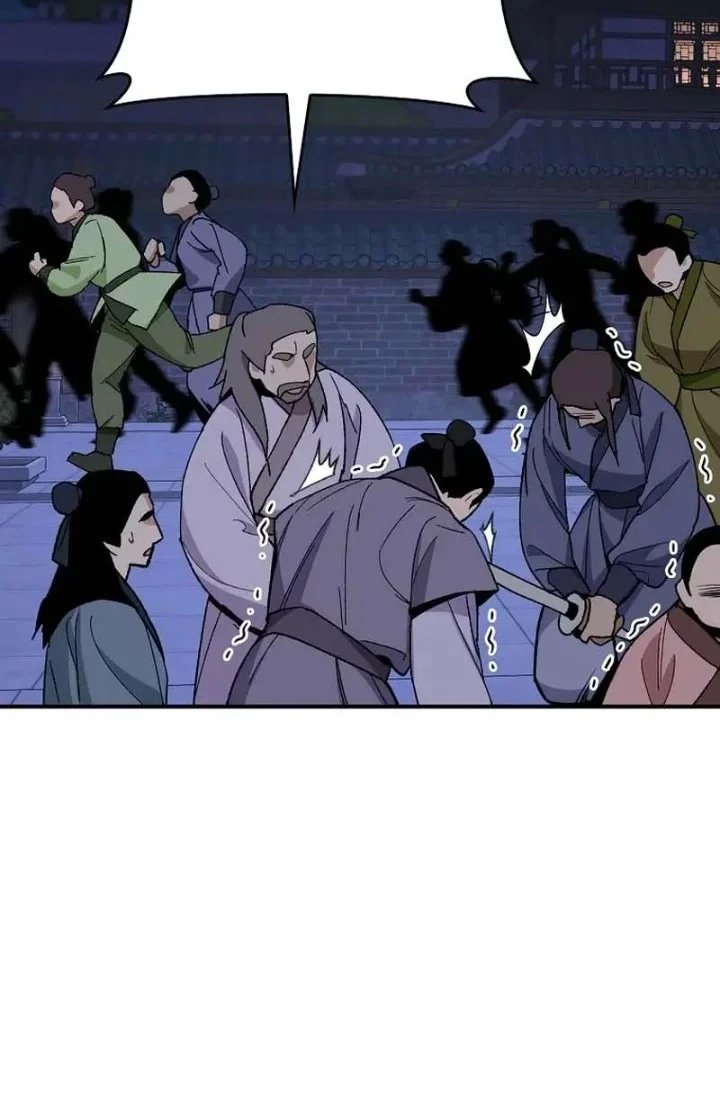The Strongest Villainess Chapter 116 - halaman 32