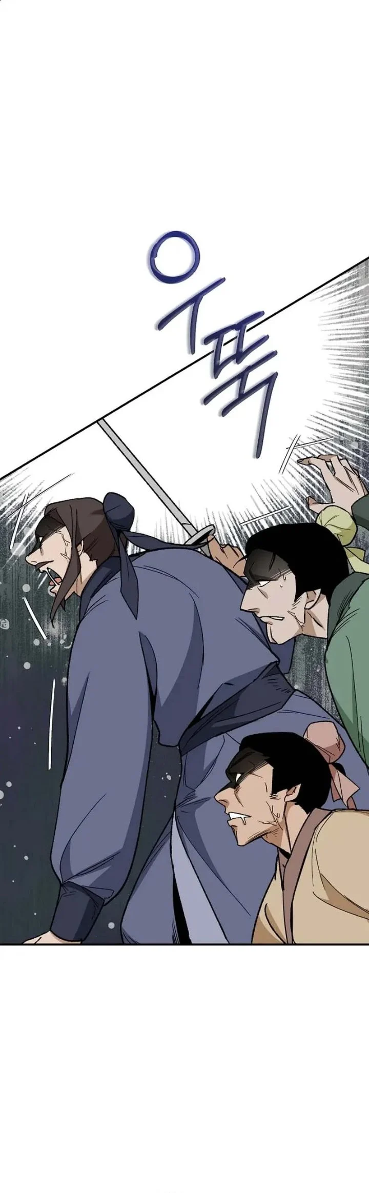 The Strongest Villainess Chapter 116 - halaman 35