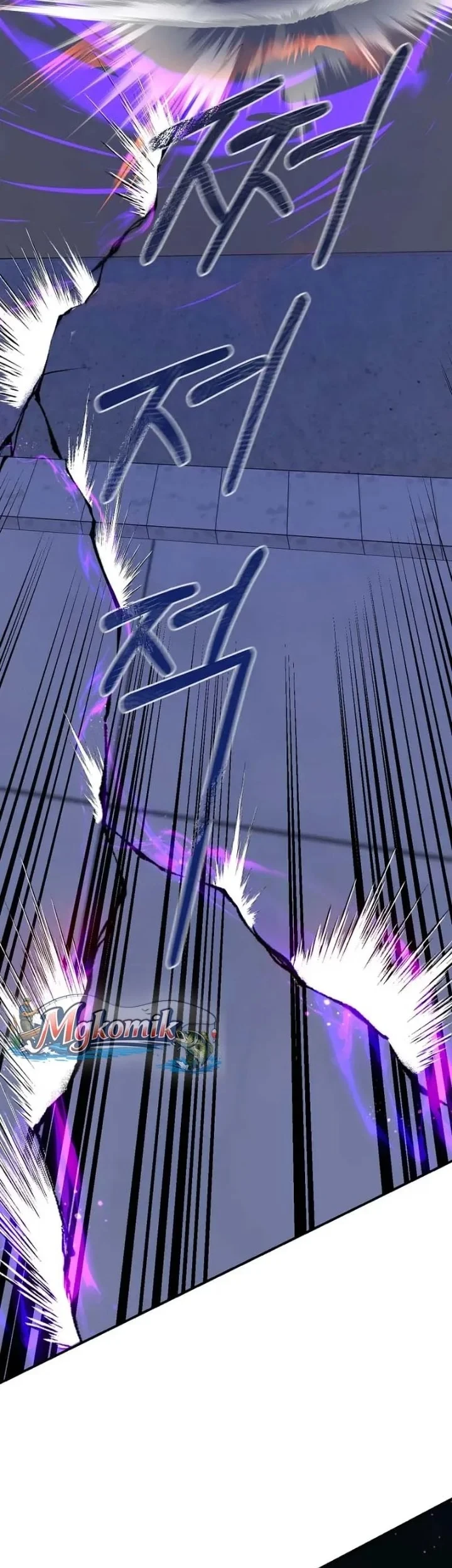 The Strongest Villainess Chapter 116 - halaman 49