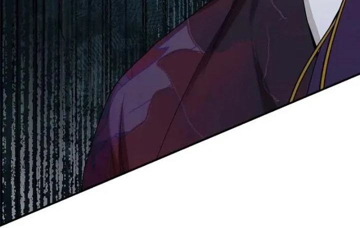 The Strongest Villainess Chapter 116 - halaman 5