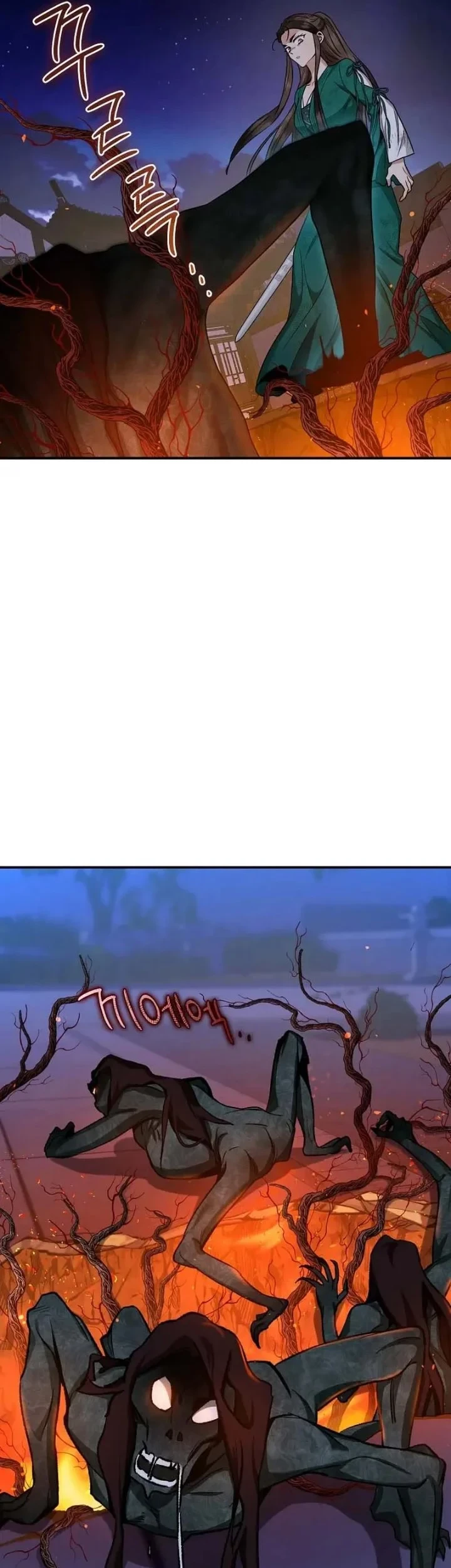 The Strongest Villainess Chapter 116 - halaman 57