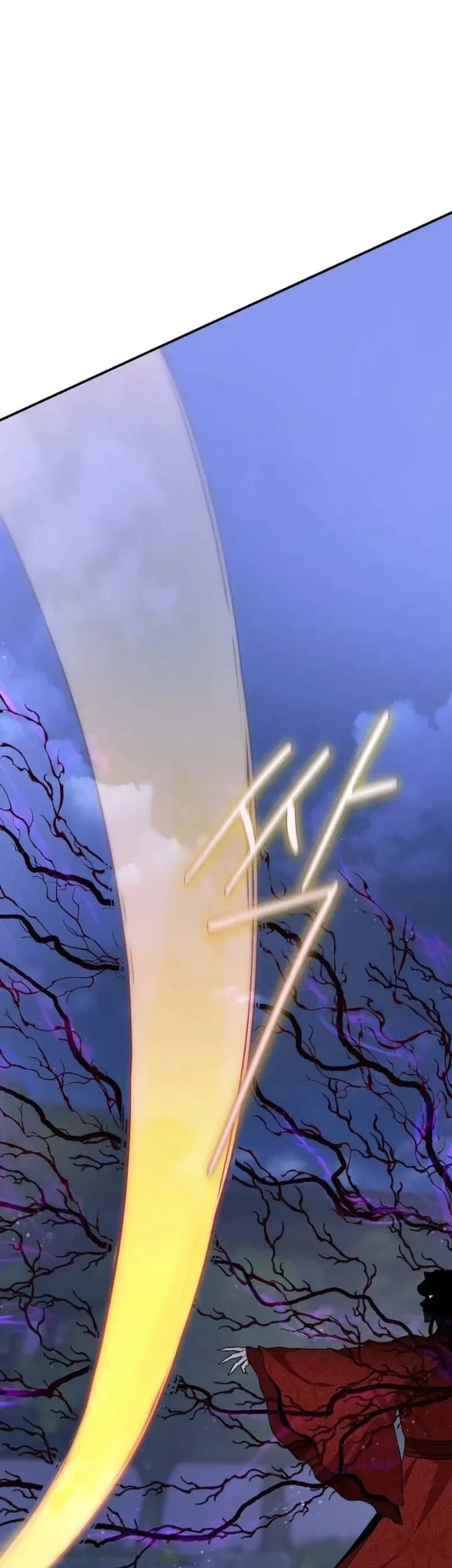The Strongest Villainess Chapter 116 - halaman 6