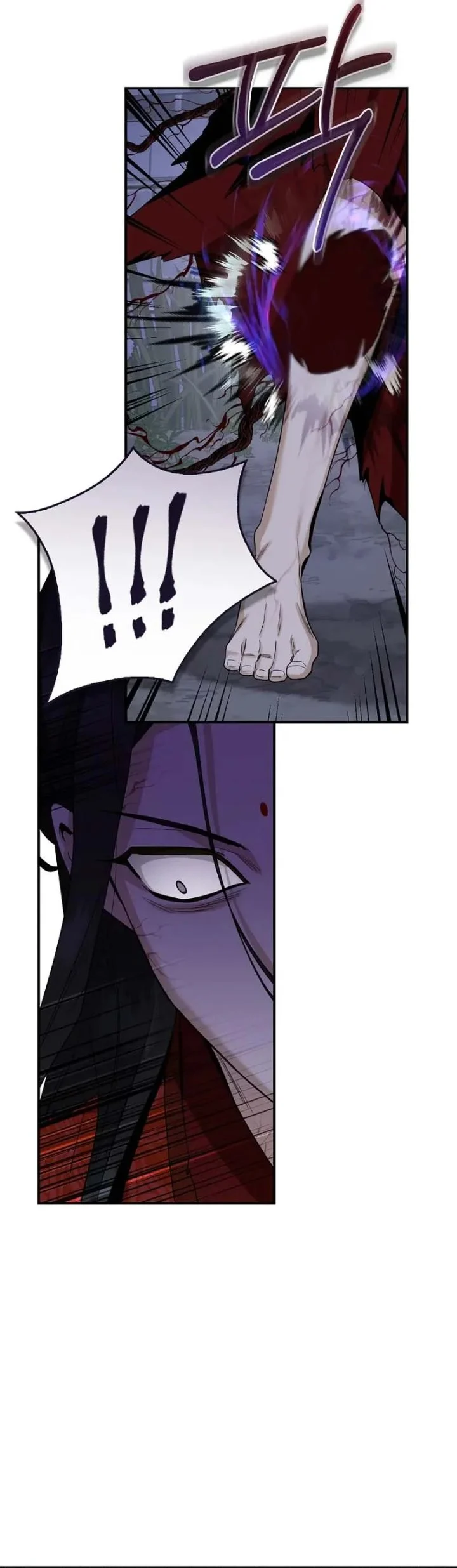 The Strongest Villainess Chapter 116 - halaman 63