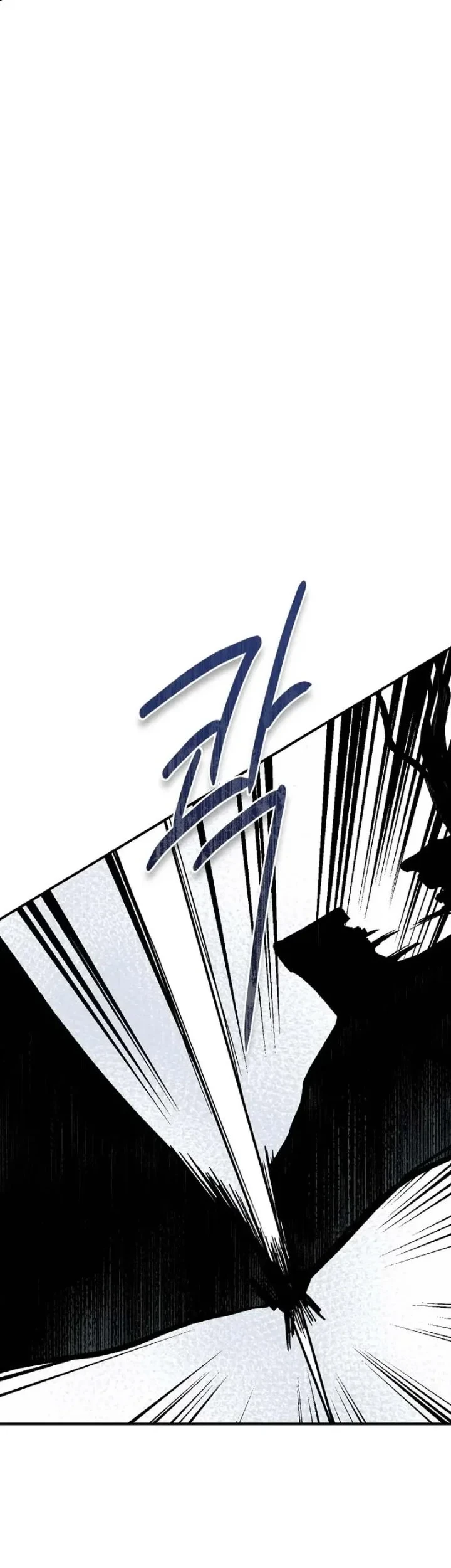 The Strongest Villainess Chapter 116 - halaman 66