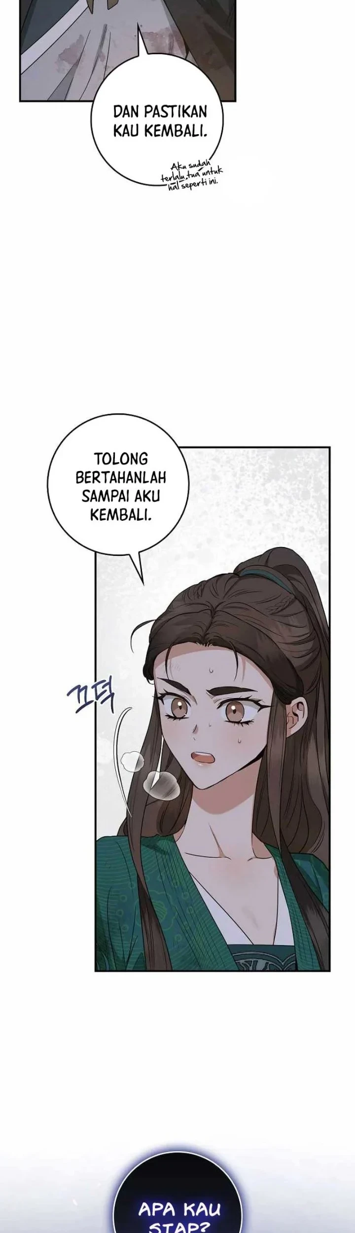 The Strongest Villainess Chapter 117 - halaman 25