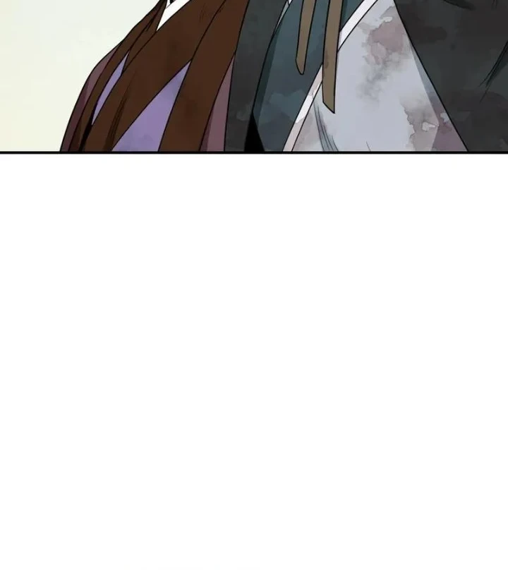 The Strongest Villainess Chapter 118 - halaman 12