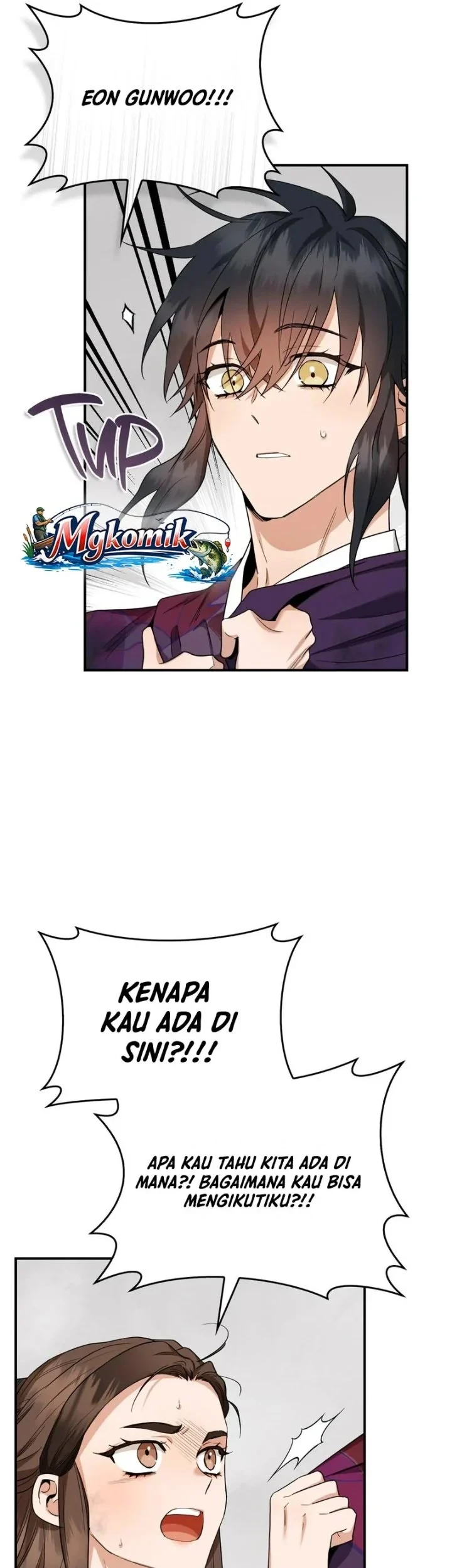 The Strongest Villainess Chapter 118 - halaman 27