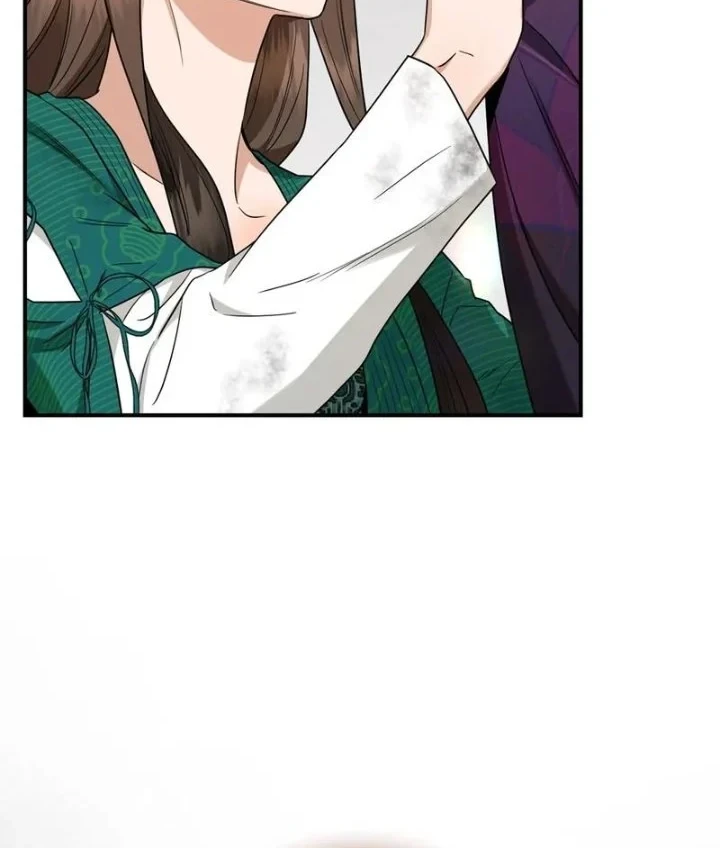 The Strongest Villainess Chapter 118 - halaman 28