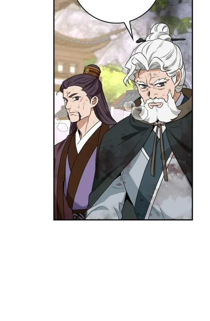 The Strongest Villainess Chapter 118 - halaman 4