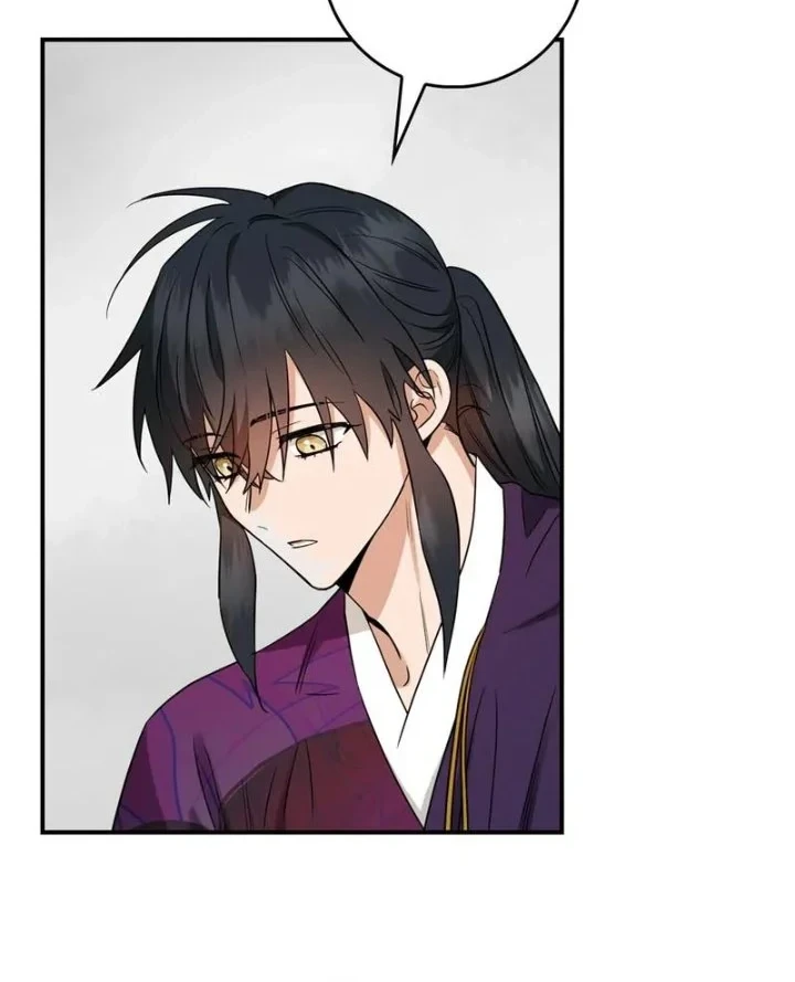 The Strongest Villainess Chapter 118 - halaman 43