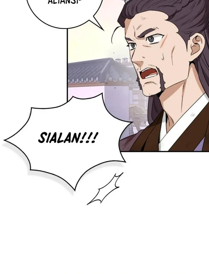 The Strongest Villainess Chapter 118 - halaman 6