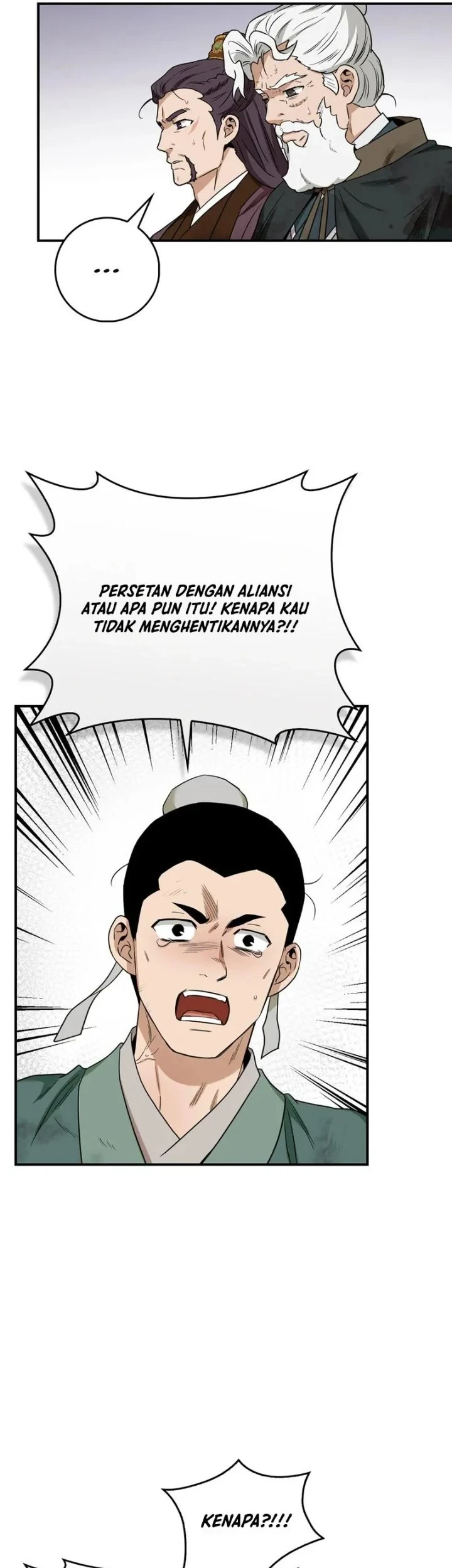The Strongest Villainess Chapter 118 - halaman 7