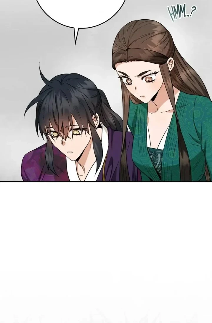 The Strongest Villainess Chapter 119 - halaman 20