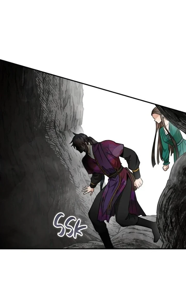 The Strongest Villainess Chapter 119 - halaman 28