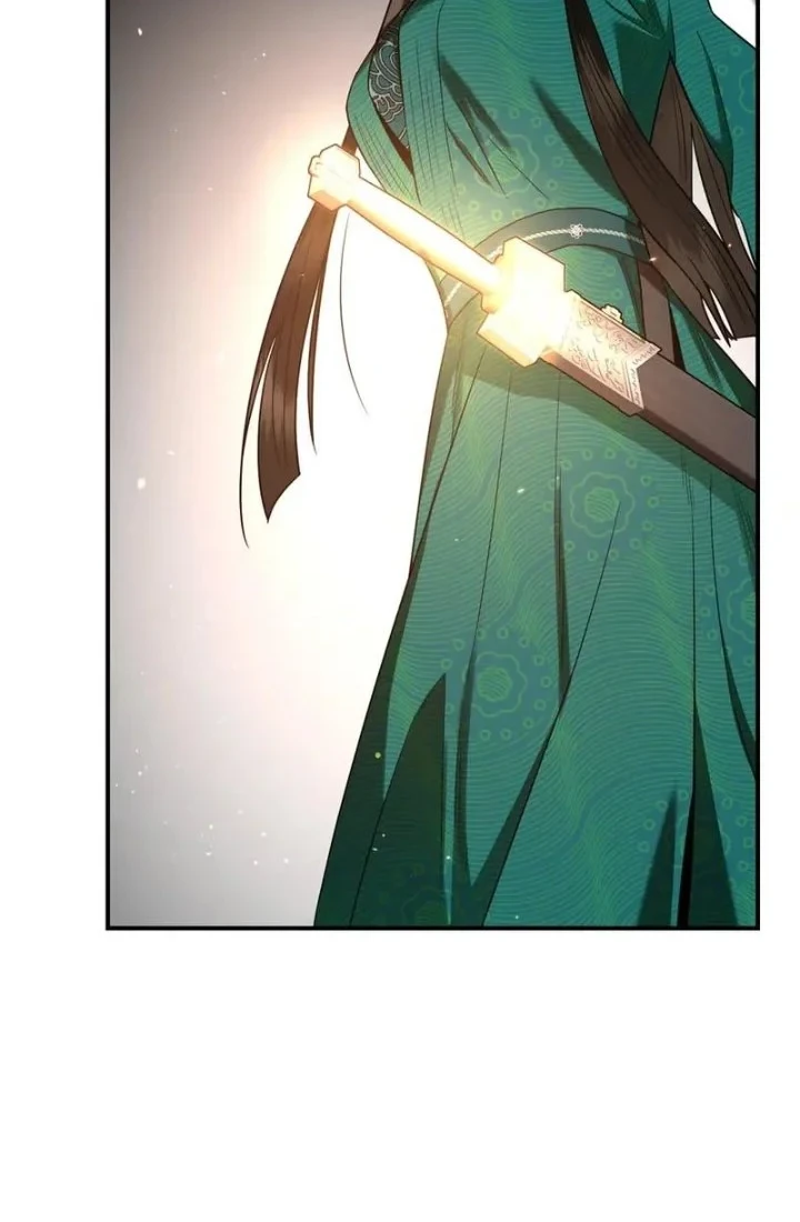The Strongest Villainess Chapter 119 - halaman 34