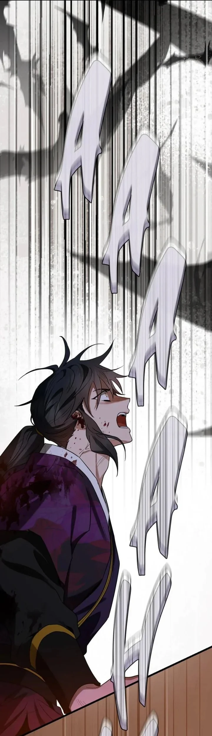 The Strongest Villainess Chapter 119 - halaman 74