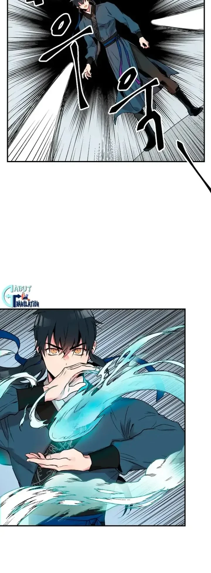 The Strongest Villainess Chapter 12 - halaman 16