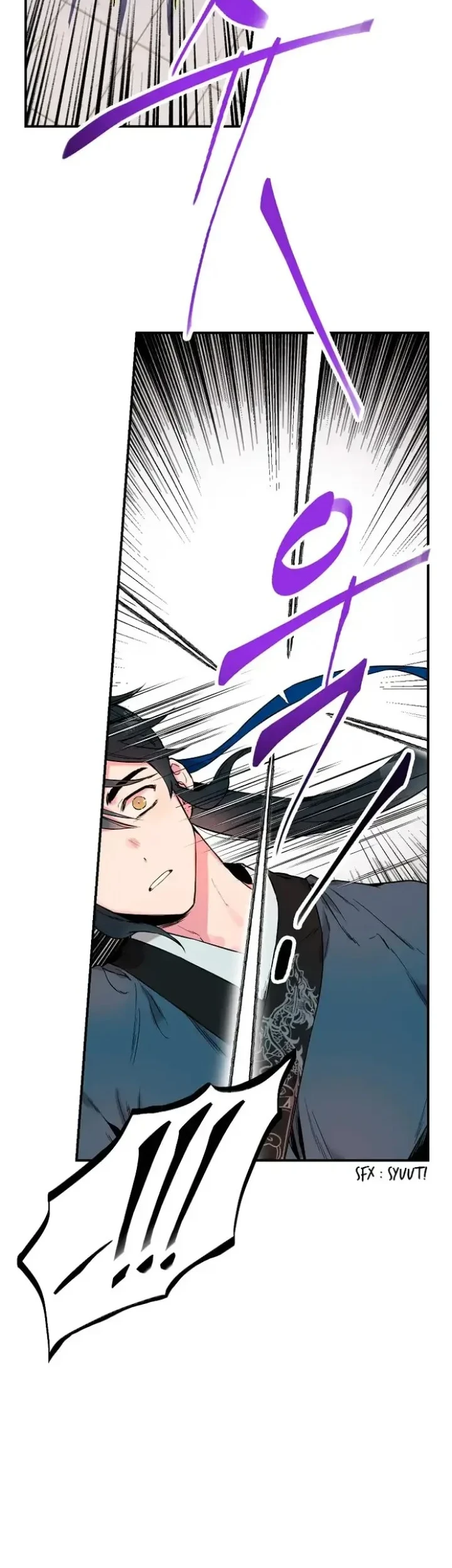 The Strongest Villainess Chapter 12 - halaman 21