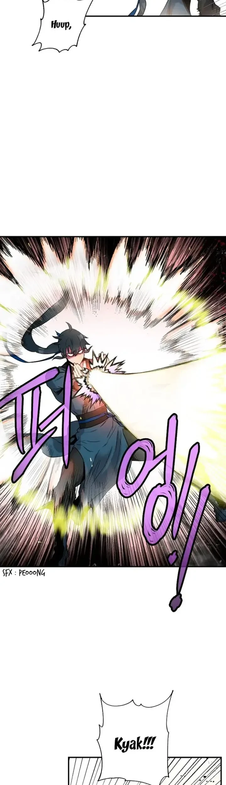 The Strongest Villainess Chapter 12 - halaman 31