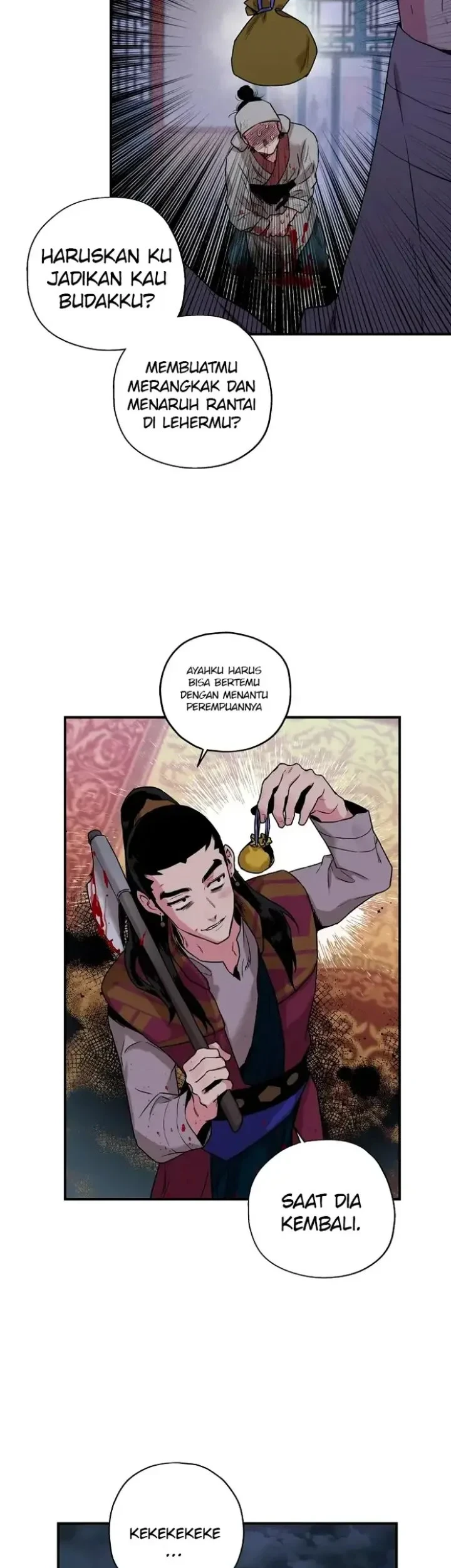 The Strongest Villainess Chapter 12 - halaman 5
