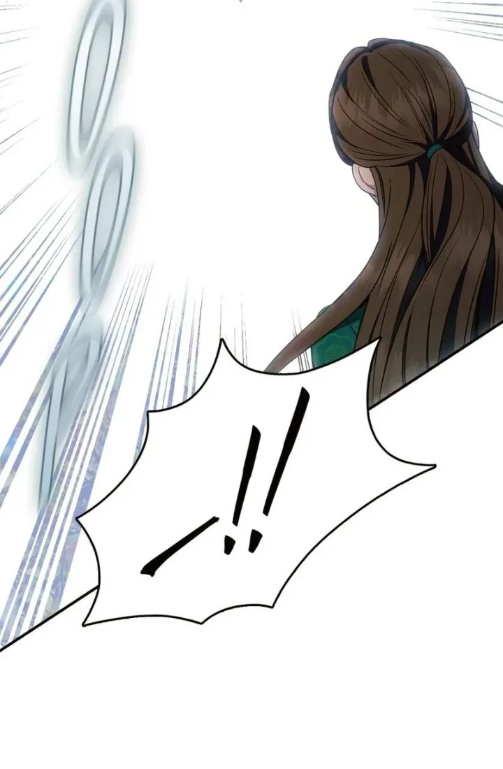 The Strongest Villainess Chapter 120 - halaman 56